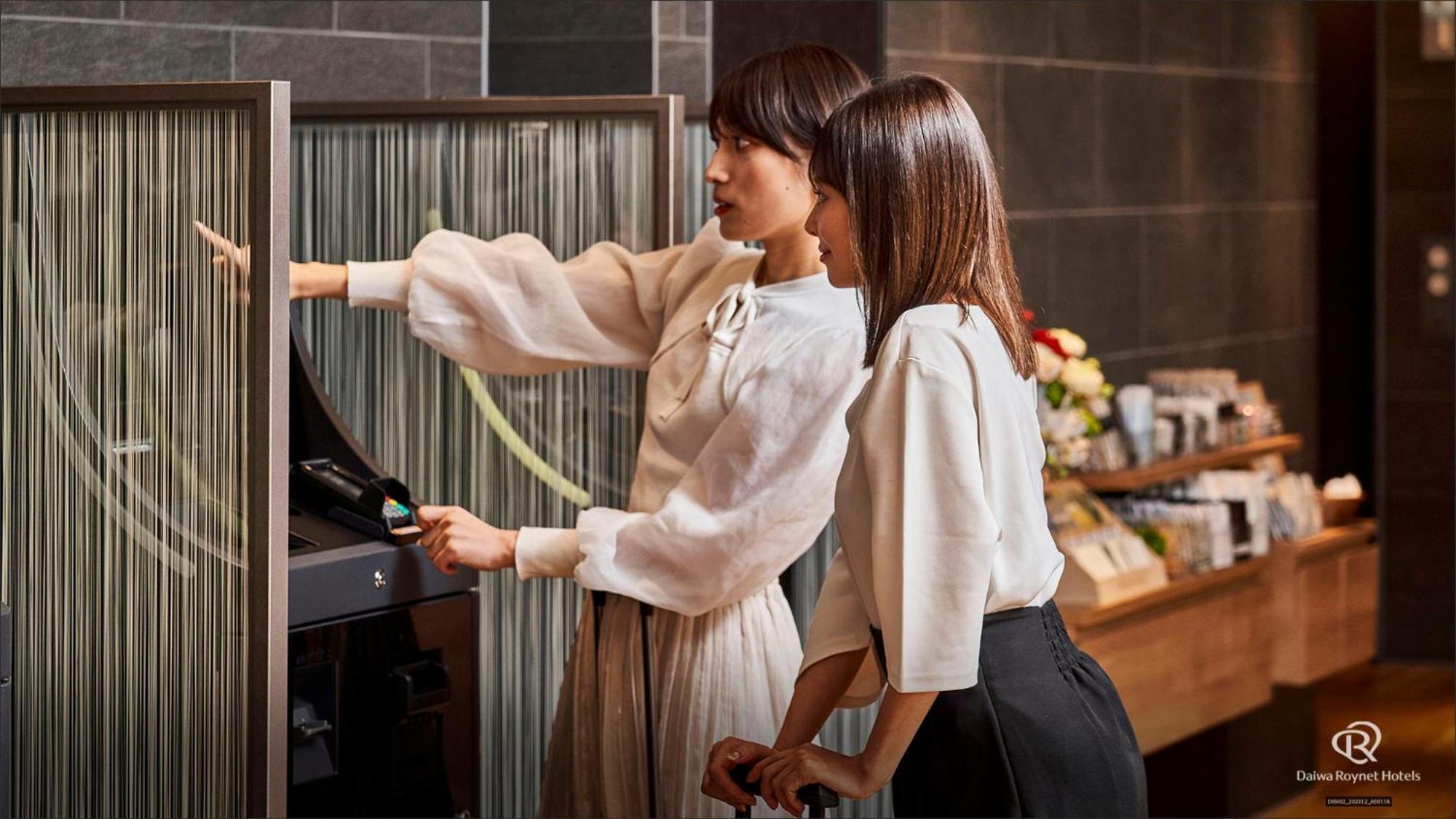 Hotel Daiwa Roynet Shimbashi Präfektur Tokio