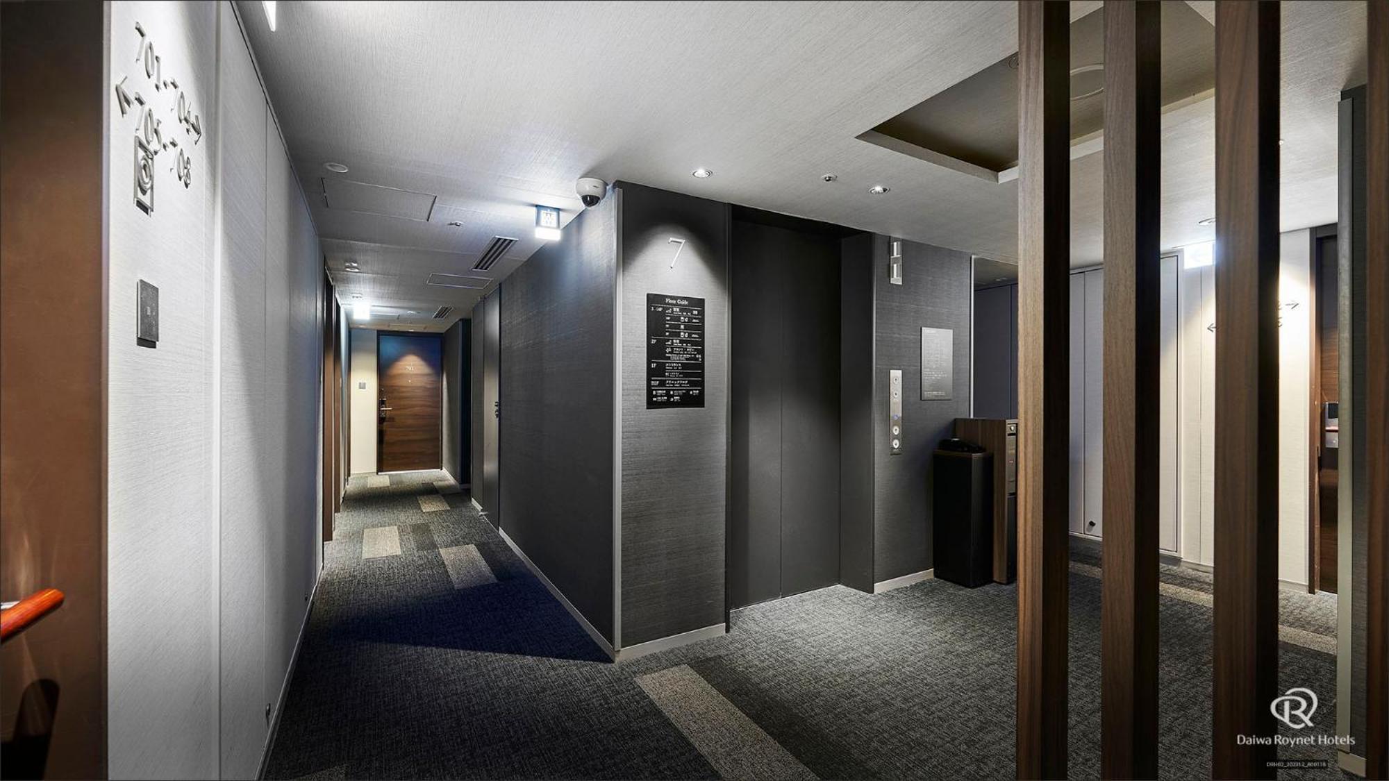 Daiwa Roynet Shimbashi 3* Tōkyō